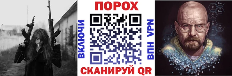 Купить закладки  Якутск  Amphetamine 97% 