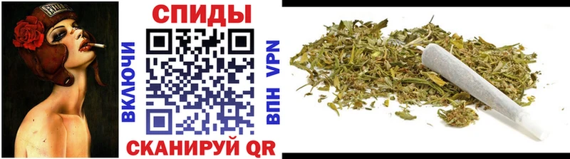 Бутират вода Якутск