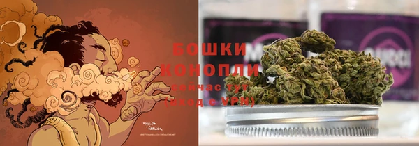 бошки Краснотурьинск