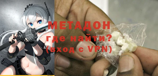 бошки Краснотурьинск