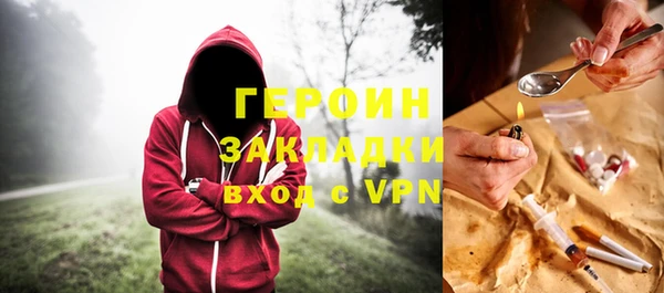 дмт Краснослободск