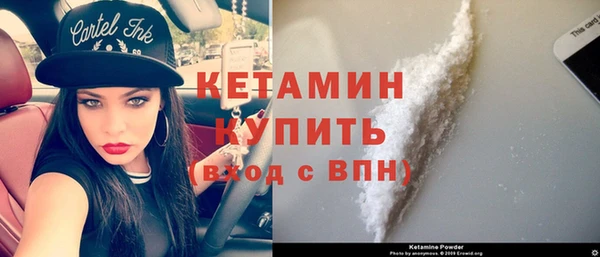 бошки Краснотурьинск