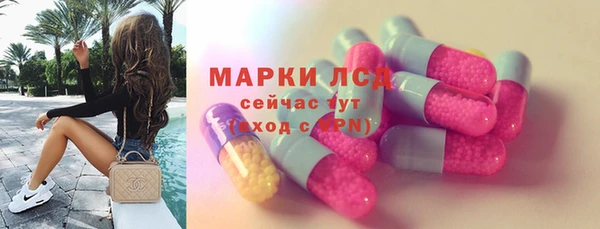 бошки Краснотурьинск
