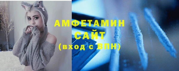 бошки Краснотурьинск