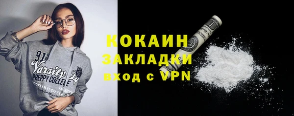 бошки Краснотурьинск