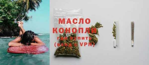 бошки Краснотурьинск