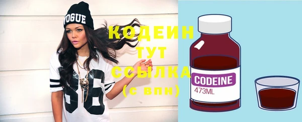 бошки Краснотурьинск