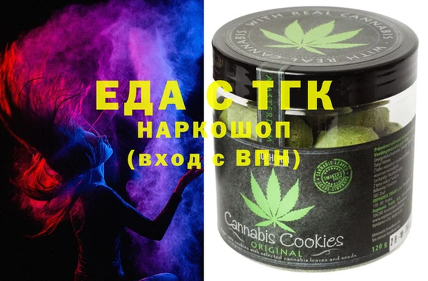 бошки Краснотурьинск