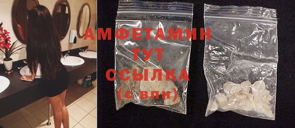 бошки Краснотурьинск