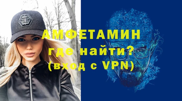 марки nbome Красноперекопск