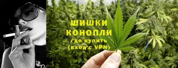 бошки Краснотурьинск