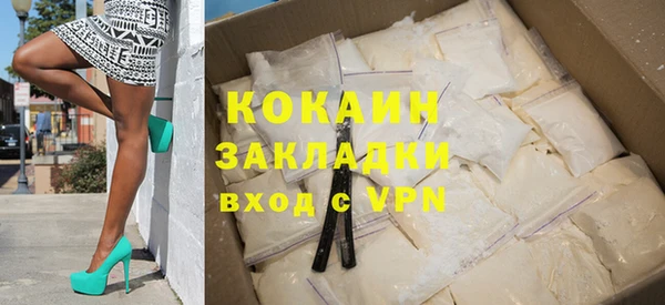 бошки Краснотурьинск