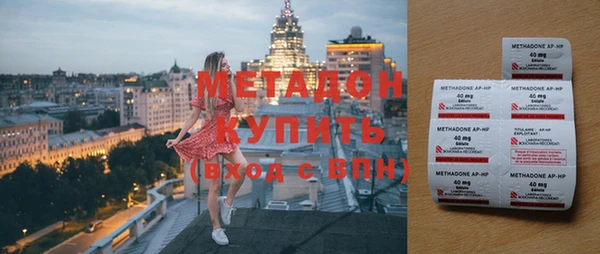бошки Краснотурьинск